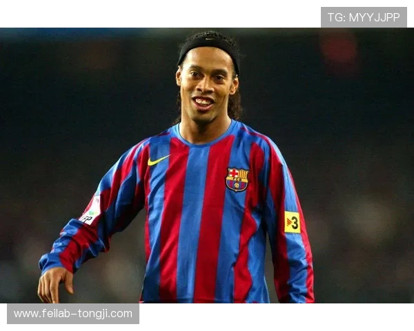 罗纳尔迪尼奥牛尾巴绝技背后的艺术与足球灵魂传奇魅力与时代印记 - 副本 - 副本 (4) - 副本