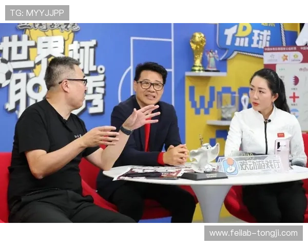 世界杯精彩赛事实时直播中心全方位报道与赛况解析 - 副本