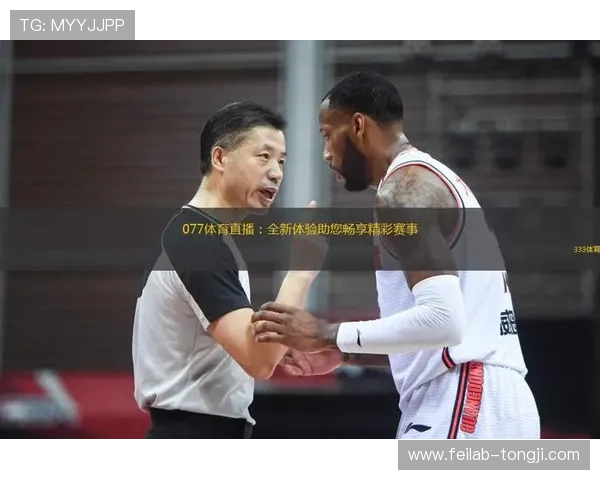 体育赛事精彩直播入口一站式直达，畅享全球体育赛事实时观看 - 副本 (3)